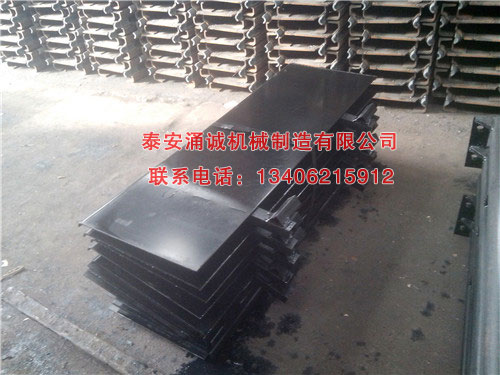 c鿴ԔϢ}ú xΔ(sh)3713
